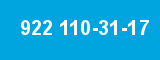922 110-31-17 922 110-31-17